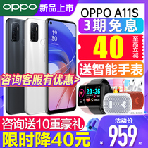 (12 installments) OPPO A11s oppoa11s mobile phone oppo new machine a11s new product a11x full netcom oppo mobile phone official flagship store officer