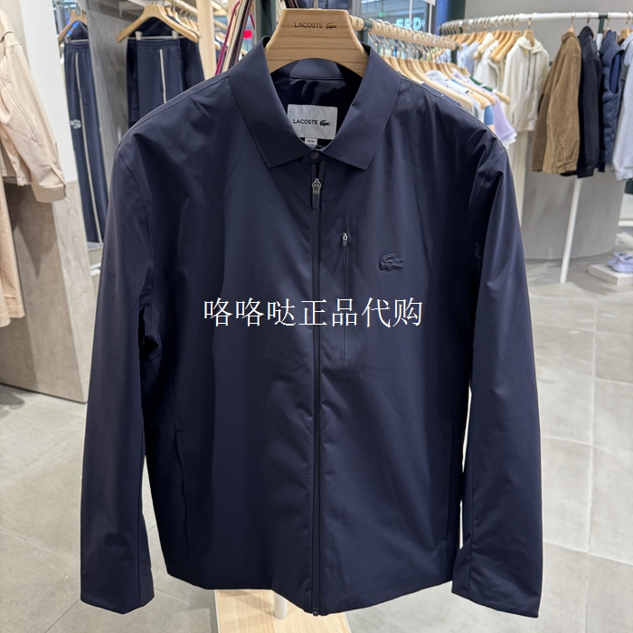 French Crocodile Af260 Lacoste 2026 Autumn and Winter New Men's Lapel Casual Jacket French Crocodile Af260 Lacoste 2026 Autumn and Winter New Men's Lapel Casual Jacket