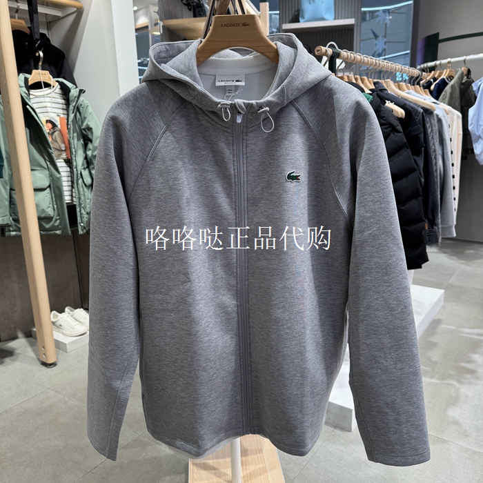 Lacoste French Crocodile Men's Clothing 26 Spring New Style Raglan Sleeve Hooded Zipper Sweatshirt Jacket | Sh0152