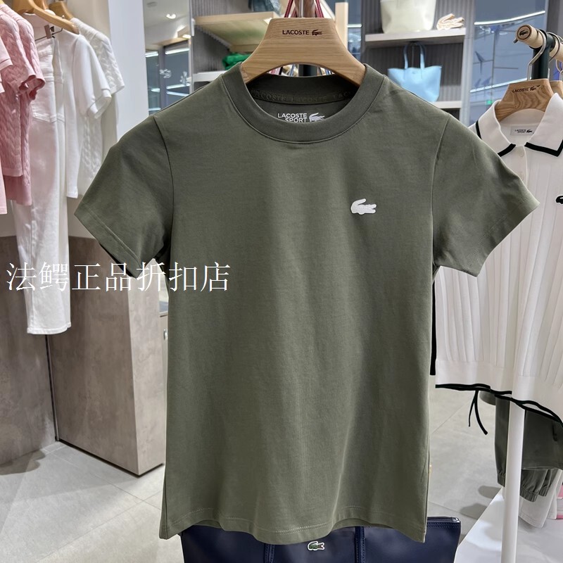 Tf9246-98 French Crocodile Lacoste 2025 Spring New Women's Casual Short-Sleeved Round Neck T-Shirt