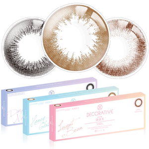 日本素颜美人非离子半藏森林美瞳