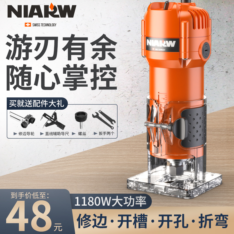 Edge Trimming Machine Woodworking Tools Flip Electric Wood Milling Carving Hole Opening Gong Machine Small Gong Machine Multifunctional Aluminum-plastic Board Slotting Machine