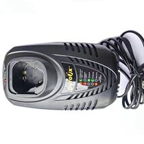 Car King Dex Charger RW09N0411-CX1 Battery B1242LA with Separate Charger