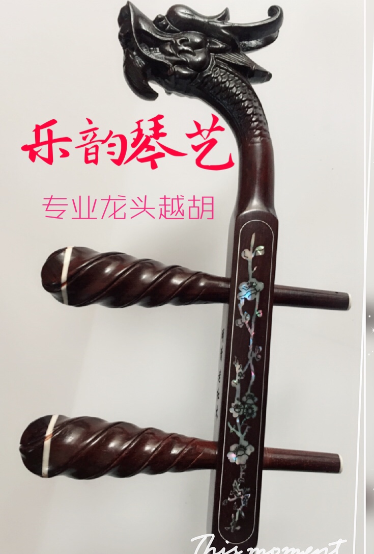 India's small leafy purple sandalwood flies the top of the beard, the bed-carving refined main Hu-Taobao