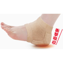 Spot Japanese heel socks Heel thickened cushioning socks Invisible back palm half socks