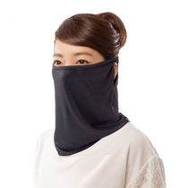 Japan anti-ultraviolet UV neck collar sunscreen mask hanging ear cold feeling not sultry