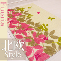 Japan Nordic pink flower Hall mat entrance mat entrance mat