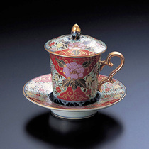 Nippon vintage luxury gilt ceramic covered tea cup with saucer tray coffee cup set