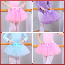 Childrens dance dress dress girl skirt Tutu Tutu Tutu Tutu dance dance performance skirt Chinese dance