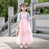 Girls Hanfu Summer Dress New Hanfu Chinese Style Tang Dress Childrens Antiquities Improved Skirt Girl Dress Douyin