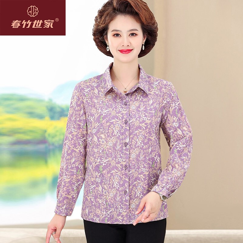 Mother's Spring Cotton Shirt, Grandma's Long-Sleeved Collared Shirt, Middle-Aged and Elderly Women's Summer Top Mother's Spring Cotton Shirt, Grandma's Long-Sleeved Collared Shirt, Middle-Aged and Elderly Women's Summer Top