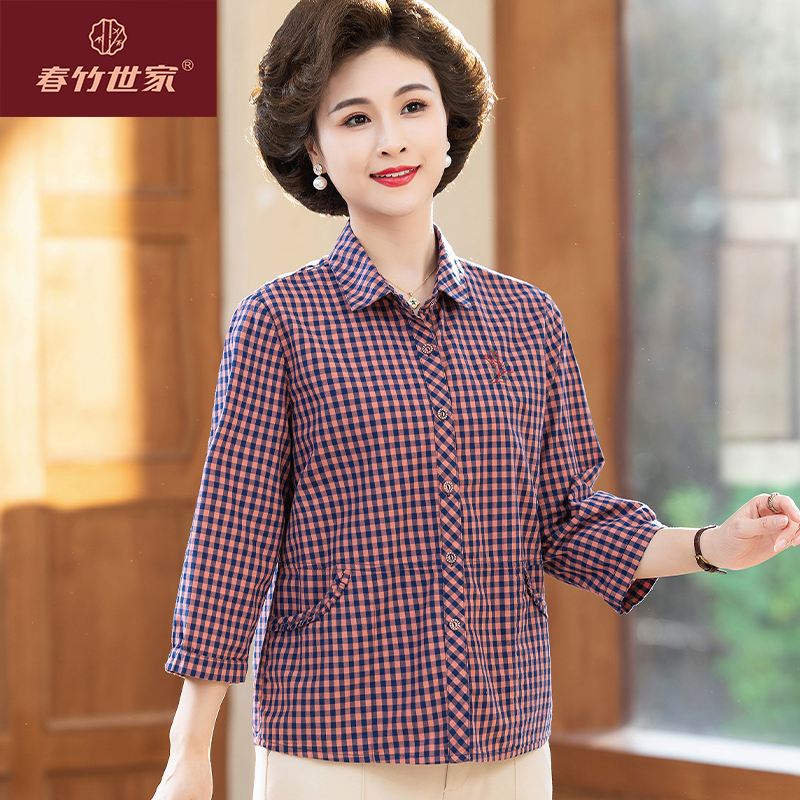 Mom's Pure Cotton Shirt, Grandma's Spring Outfit, Stylish Loose-Fitting Shirt with Three-Quarter Sleeves, All-Cotton Top Jacket for Middle-Aged and Elderly Women