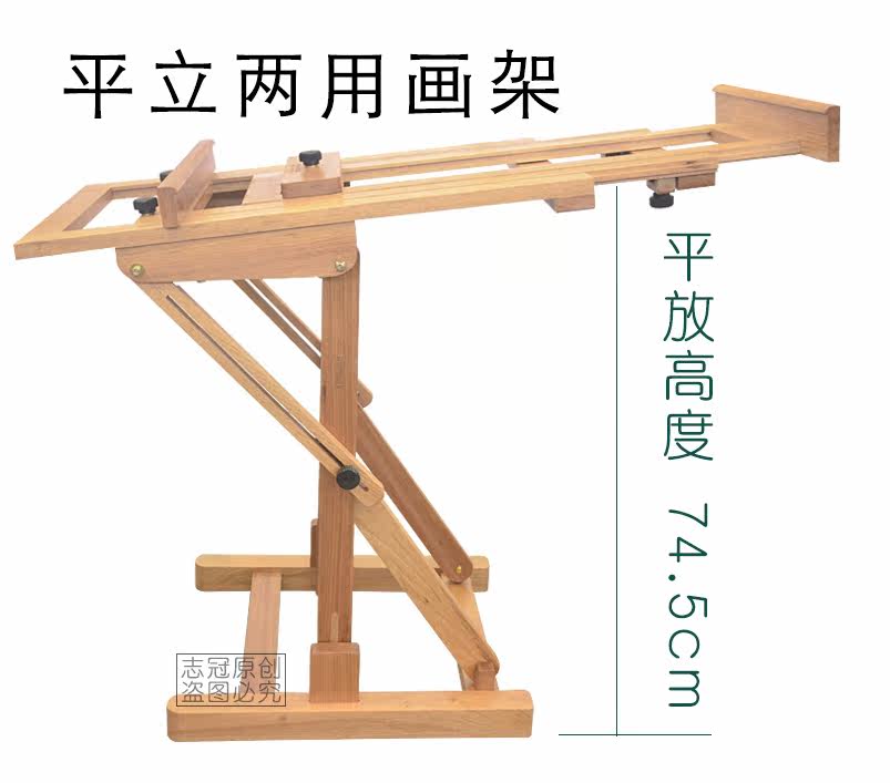 Мольберт Три искусства tjb4952 Хикори катальпа дерево лифт многоцелевой станковая рамка акварель рамки картины маслом рамка дисплей стойки