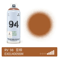 98-пейзаж коричневый