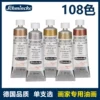 Товары от 颜竣办公用品专营店