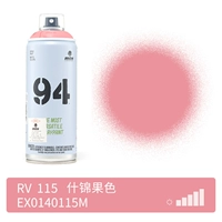 115 цветов фруктов