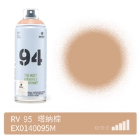 95-Тана Браун