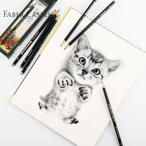 Huibaijia Sketch Suit Student Ученик HB рисование живопись студент Специальный студент 2B, чем младшие ученые, обезжиренные по углям, учащиеся начальной школы 2H наброски 2H Профессиональная тестовая группа 9000