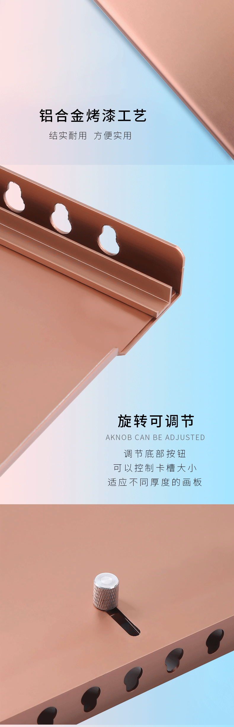 Мольберт 多功能折叠铝合金手摇画架银色/黑色/香槟金色初学者学生户外专业写生便携式美术用品画板托盘画架伸缩支架式 Fabiano digital