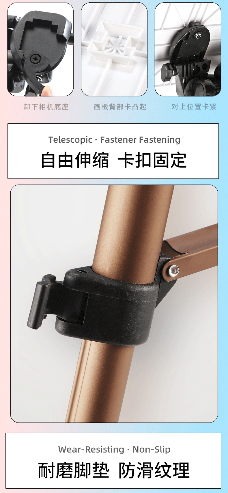 Мольберт 多功能折叠铝合金手摇画架银色/黑色/香槟金色初学者学生户外专业写生便携式美术用品画板托盘画架伸缩支架式 Fabiano digital