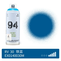 30-железной синий