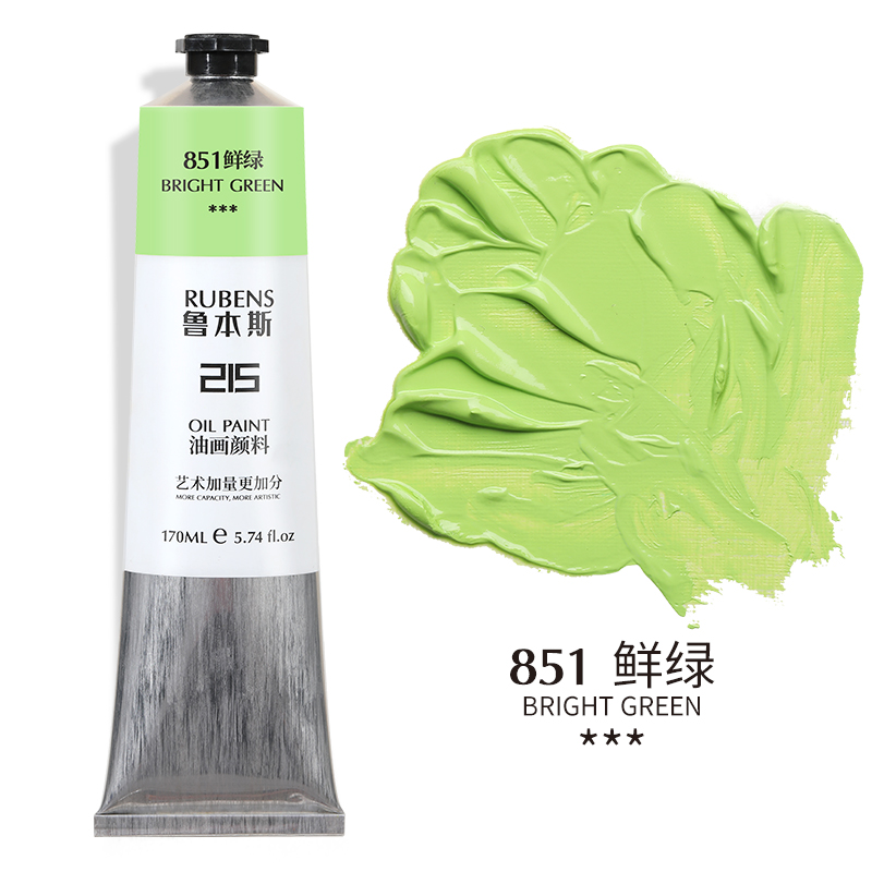 851 Fresh GreenRubens Oil Painting Pigment beginner beginner  24 colors Oil Painting Pigment suit 215 series Oil Painting colour 170ml36 colour Oil Painting Pigment tool suit 48 colors full set
