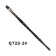 Черный толстяк Q728 Пинфэн【2#】