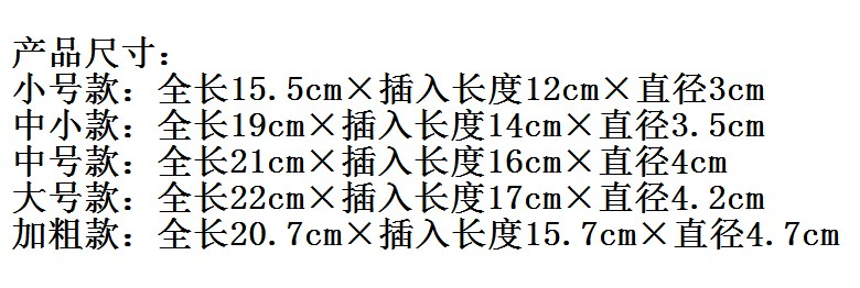 Hướng Dẫn Sử Dụng Chất Lỏng Siêu Mềm Silicone Mô Phỏng Hút Dương Vật Giả Dương Vật Nữ Đặc Biệt Thủ Dâm Thiết Bị Đồ Chơi Tình Dục Người Lớn