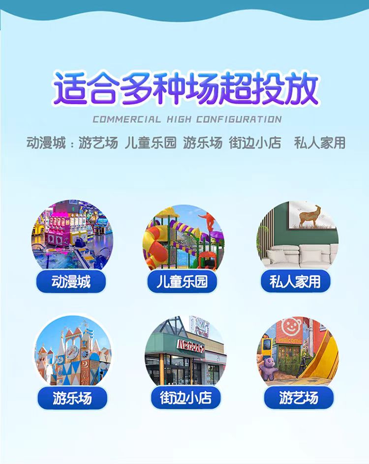 레트로게임