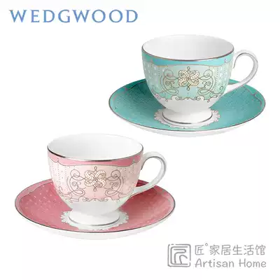 UK WEDGWOOD Saiji Love Bone China Coffee cup imported wedding gift Psyche hand-painted