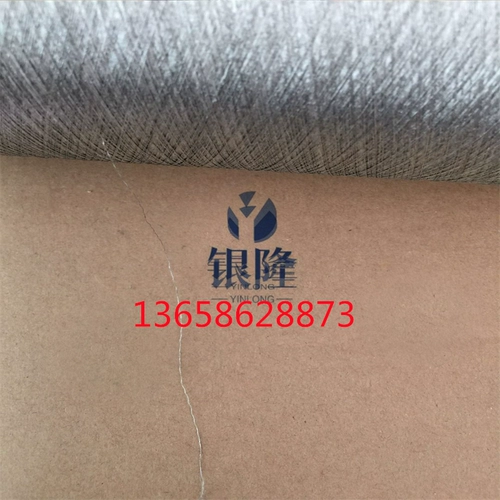 Проводящая волокна серебряная волокна Проводящая проволока 100D Серебряная волокна Серебряная пряжа ионная антибактериальная пряжа