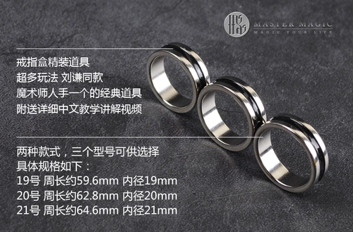 Близкий уличный магия