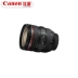 Ống kính zoom zoom tiêu chuẩn Canon / Canon EF 24-70mm f / 2.8L II USM lens cho sony a6000 Máy ảnh SLR