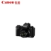 Máy ảnh kỹ thuật số tele chuyên nghiệp Canon / Canon PowerShot G5 X được cấp phép G5X - Máy ảnh kĩ thuật số Máy ảnh kĩ thuật số