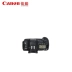 Máy ảnh DSLR chuyên nghiệp Canon / Canon EOS-1D X Mark II Thân máy 1DX II - SLR kỹ thuật số chuyên nghiệp