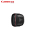 EF 50mm Canon Canon f 1.2L USM chân dung cho Jiao Daguang vòng SLR ống kính máy ảnh - Máy ảnh SLR ngàm chuyển canon Máy ảnh SLR