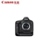 Máy ảnh DSLR chuyên nghiệp Canon / Canon EOS-1D X Mark II Thân máy 1DX II - SLR kỹ thuật số chuyên nghiệp