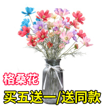 (Huiyixuan)Single simulation grid mulberry flower fake flower living room flower arrangement wedding single bouquet Persian chrysanthemum decoration decoration