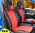 Chevrolet Sail 3 Aiwei Okovoz Cruze обтянут кожаной тканью, полностью покрытой специальным чехлом для автокресла four seasons mini 2