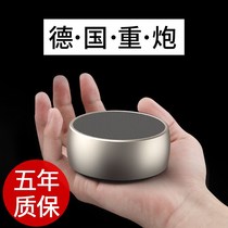 Wireless Bluetooth audio heavy subwoofer household card portable small steel gun mobile phone computer Bluetooth speaker 9