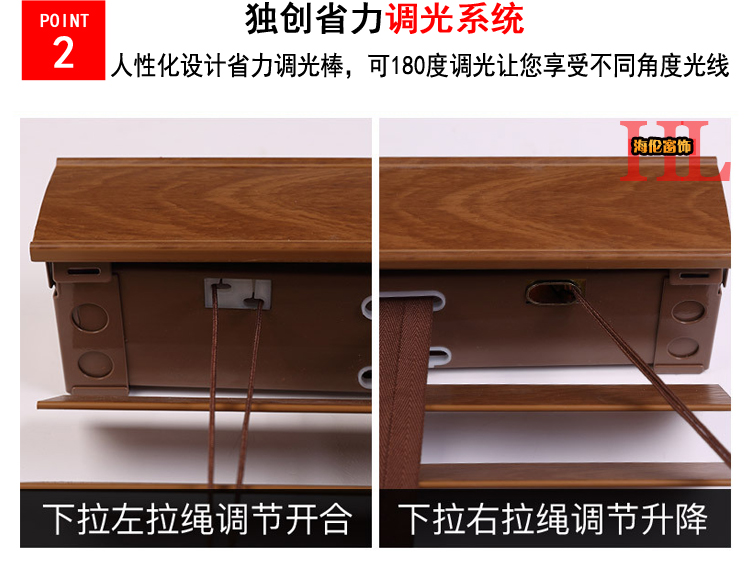 Phòng khách nhà bếp phòng tắm rèm bằng gỗ chống thấm dầu tay kéo nâng hiện đại tối giản rắn gỗ miễn phí đấm - Phụ kiện rèm cửa thanh treo màn cửa sổ