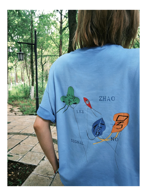 Zhao Lei T-Shirt No Signal Short Sleeve Bird's Nest Concert Merchandise Pure Cotton Unisex Summer