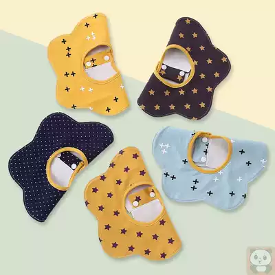Baby bib waterproof mouth towel Baby degree rotatable mouth towel Korean version of foreign style petal mouth towel 2 years old