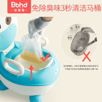 Baby toilet toilet cleaning bag Childrens disposable potty replacement bag Poop bag can cover garbage bag