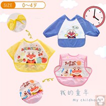 Bib baby waterproof cover dress light children eat rice clothes Quick-drying bread baby anti-dress spring and summer