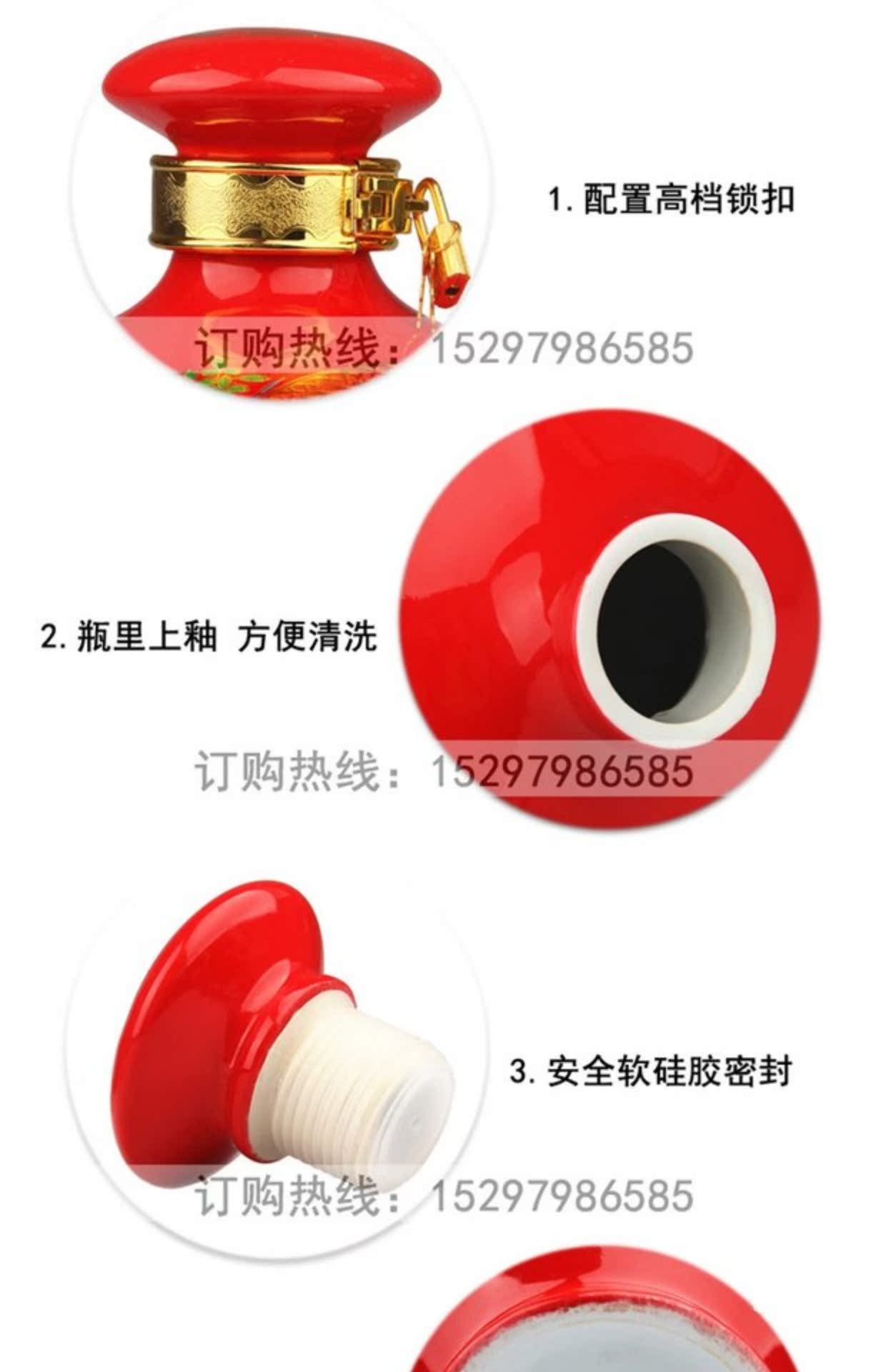 Jingdezhen 5 kg tải chai gốm gốm Năm kg tải màu men nấm chai niêm phong bong bóng bình rượu hộ gia đình - Rượu vang ly uống rượu vang đỏ