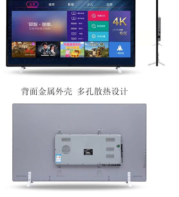 tivi samsung 50tu8100 Ultra HD 55 inch TV LCD LCD 42 60 65 70 75 Máy tính bảng Mạng thông minh WiFi Bề mặt chống cháy nổ màn hình ti vi