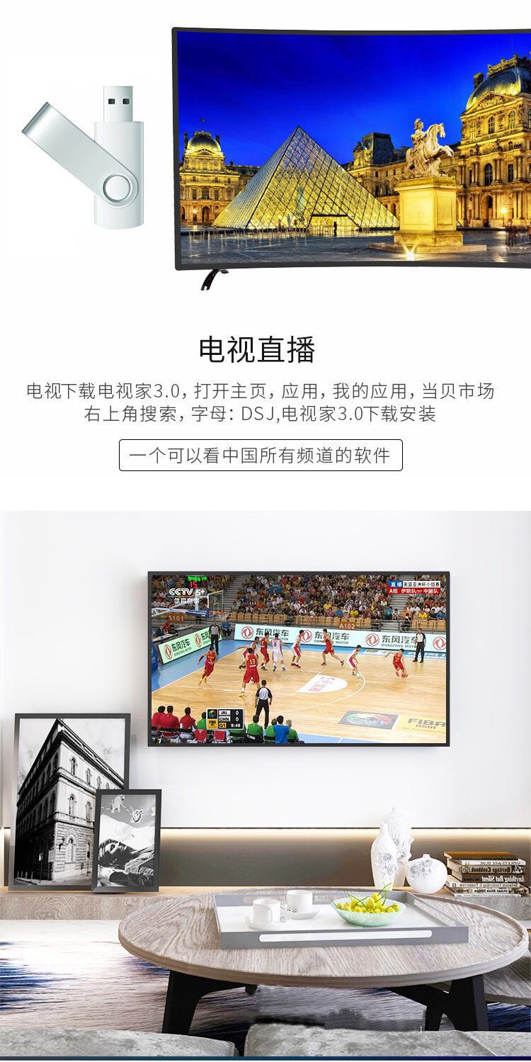 tivi samsung 50tu8100 Ultra HD 55 inch TV LCD LCD 42 60 65 70 75 Máy tính bảng Mạng thông minh WiFi Bề mặt chống cháy nổ màn hình ti vi