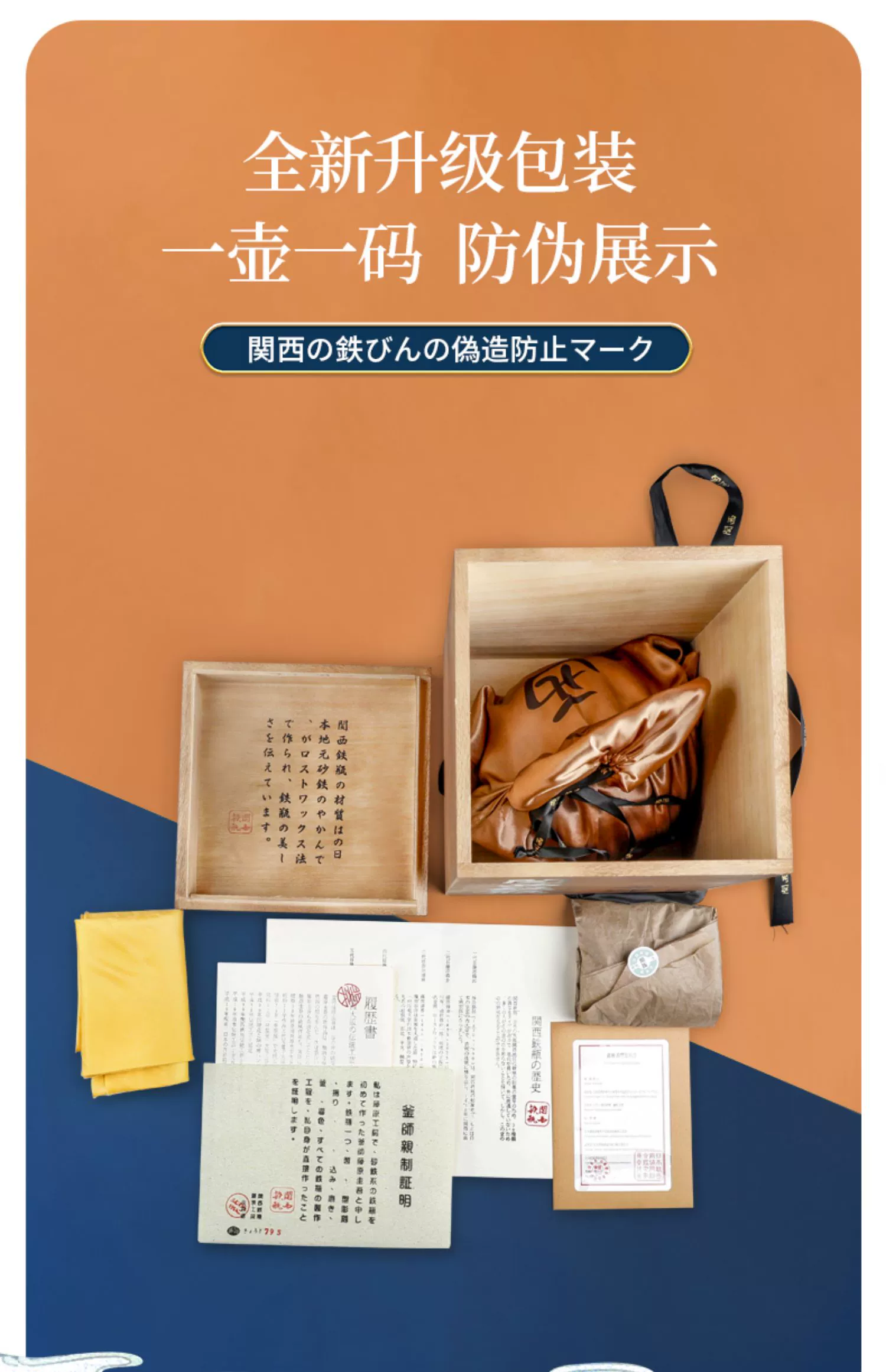 Kansai Chai Sắt Nhật Bản Nhập Khẩu Chính Hãng Cát Sắt Ấm Siêu Tốc Nguyên Chất Handmade Sắt Cũ Ấm Siêu Tốc Không Tráng Nước Gia Đình Sôi Ấm Trà Sắt ấm trà kim loại
