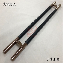 Chinese solid wood large door handle glass door handle with frame door log hotel Sliding Door Armrest Rose Gold Spot